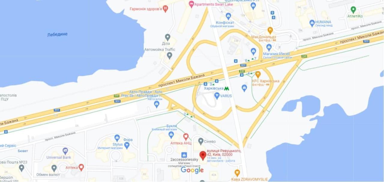Уютная Квартира Метро Харьковская 3 Мин, Паспорт-Сервис, Аэропорт Борисполь 키예프 외부 사진